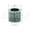 Фото ФИЛЬТР МАСЛЯННЫЙ (TOYOTA 04152-YZZA6) Knecht/Mahle OX416D1 Knecht/Mahle