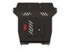 Фото ЗАЩИТА КАРТЕРА ДВИГАТЕЛЯ И КПП SUZUKI SX4 V1,5 1,6 КРОМЕ 1,9D, 2006 / FIAT SEDIC Sheriff 230931 Sheriff