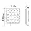 Фото Фара рабочего света квадратная 100х100мм 32Вт 16LED (ближний свет) 10-30V ВЫМПЕЛ Orion 5270 Orion