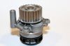 Фото НАСОС ВОДЯНОЙ VAG 20TFSI 04- Hepu P587 Hepu