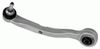 Фото Рычаг подвески лев BMW 5 Series E60  E61 Lemforder 2713802 Lemforder