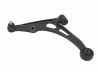 Фото Рычаг SUZUKI AERIO RB21S FR/LH 01-07 Dar 4520254G01 Dar