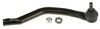Фото Наконечник рулевой тяги Прав RENAULT MEGANE III, MEGANE IV 1.0-2.0 11.08- Trw/Lucas JTE1151 Trw/Lucas