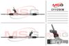 Фото Рулевая рейка без ГУР новая оригинальная EXEED TX 2019-, EXEED TXL 2019-, EXEED Msg CY112OEM Msg