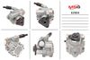 Фото Насос ГУР новый GAZ Gazelle NEXT 2013- Msg GZ004 Msg