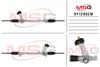 Фото Рулевая рейка без ГУР новая оригинальная Hyundai Solaris 2017-, KIA Rio IV / Sto Msg HY129OEM Msg