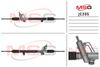 Фото Фитинг быстросъем (под трубку d=6mm), бренд TRUCKMARK Msg JC205 Msg