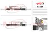 Фото Рулевая рейка с ГУР новая Mazda 626 III 1987-1992 Msg MA204 Msg