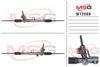 Фото Lancer IX Рейка рулевая Msg MT206R Msg