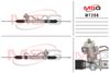 Фото Новая рулевая рейка Mitsubishi Lancer VI 1995-1999, Mitsubishi Lancer IV 1988-19 Msg MT208 Msg