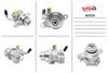 Фото Насос ГУР новый Nissan Almera N16 2000-2006, Nissan Almera Tino (V10) 2000-2006 NI039 Msg NI039 Msg