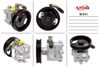 Фото Насос ГУР новый Nissan Primera P11   WP11 1996-2001, Nissan Almera Tino 2000-200 Msg NI041 Msg
