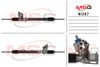 Фото Рулевая рейка c ГУР новая Nissan 200 SX 1988-1994, Nissan Bluebird 1985-1991, Nissan Maxima J30 1988-1994 Msg NI267 Msg