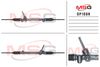 Фото Рулевая рейка без ГУР восстановленная OPEL Meriva 2003-2010 Msg OP108R Msg