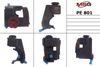Фото Бачок насоса ГУР Citroen Berlingo  2002-2008, Citroen Berlingo  1998-2002, Citroen Xsara 1999-2005, Msg PE001TANK Msg