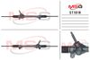 Фото Рулевая рейка без ГУР восстановленная Chevrolet Captiva Sport 2008-, Chevrolet Equinox 2004-2009, Saturn VUE 2007-, Msg ST101R Msg