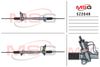 Фото Рулевая рейка с ГУР восстановленная Suzuki Vitara / Grand Vitara 2005- Msg SZ204R Msg
