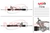 Фото Рулевая рейк�а c ГУР новая Toyota Corolla 1987-1993, Toyota Corolla 1993-1997 Msg TY216 Msg