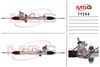 Фото Рулевая рейка c ГУР новая Toyota Hiace V 2006 Msg TY244 Msg