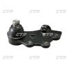 Фото Опора шаровая Заменен на CB0238R прав нижн SSANGYONG: ISTANA AB8 92-95 Ctr CBKS3R Ctr