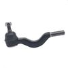 Фото Рулевой наконечник MITSUBISHI L200 (1987-2007) / HYUNDAI Galloper (1991-2003) / Teracan (2001-2006) Ctr CE0304 Ctr