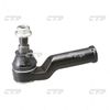 Фото НАКОНЕЧНИК РУЛЕВОЙ MONDEO-4/GALAXY/S-MAX!!! Ctr CEF27 Ctr