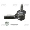 Фото Наконечник рулевой CTR  CEKH   11R Ctr CEKH11R Ctr