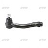 Фото Наконечник рулевой тяги CEKH-29 CTR Ctr CEKH29 Ctr