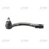 Фото Наконечник рулевой CTR  CEKH - 47L Ctr CEKH47L Ctr