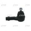 Фото Рулевой наконечник 65 Ctr CEM65 Ctr