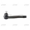 Фото Наконечник рулевой тяги Заменен на CE0460 MAZDA: E,B 84- BONGO 84- 4WD Ctr CEMZ39 Ctr