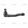 Фото Наконечник рулевой MAZDA 2/DEMIO DE5FS,DE3FS 07- OUTER R , Ctr CEMZ59 Ctr