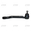 Фото Наконечник рулевой тяги NISSAN X-TRAIL T32 13- Ctr CEN154R Ctr