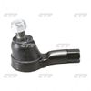 Фото Рул. наконечник  5  21,   51,    63 Ctr CES5 Ctr