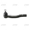 Фото Наконечник рулевой TOYOTA Camry 2001-2011 правый  CE0738 (CET-122) Ctr CET122 Ctr