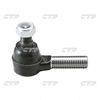 Фото Наконечник рулевой тяги левый Toyota Dyna CTR Ctr CET63L Ctr