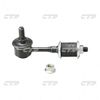 Фото Линк задний ( стойка стабилизатора + втулки ) CLM-18 ( 4056A037 ) Lancer 00-2009 CTR, Ю.Корея Ctr CLM18 Ctr