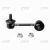 Фото CLMZ23 Стойка стабилизатора перед R Mazda CX-7 Ctr CLMZ23 Ctr