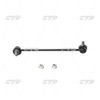 Фото Тяга пер.стабил.лев.NISSAN X-Trail (T31;T32),Qashqai (J10) Ctr CLN36 Ctr
