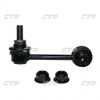 Фото Стойка ТПУ NI Infiniti FX35, FX45 '03- RL Ctr CLN73L Ctr