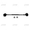 Фото Стойка стабилизатора SUZUKI SX4 2014- \ CL0525 (CLS-16) Ctr CLS16 Ctr