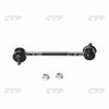 Фото Стойка стабилизатора Suzuki Liana (ER, RH) 01- заднего CTR Ctr CLS4 Ctr