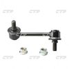 Фото Стойка стабилизатора передняя правая Toyota Crown Majesta  Lexus GS300 400 Ctr CLT73 Ctr
