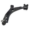 Фото Рычаг подвески FORD Focus 2,C-Max (04-) передней нижний левый (21мм) CTR Ctr CQ0029L Ctr
