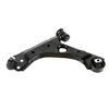 Фото Рычаг FIAT PUNTO/GRAND PUNTO 08- пер.подв.лев. Ctr CQ0038L Ctr