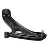 Фото Рычаг подвески, левый  CTR CQ0125L Ctr CQ0125L Ctr