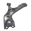 Фото Рычаг подвески лев передн TOYOTA: RAV4 05-, GEELY: ATLAS NL3 18- Ctr CQ0295L Ctr
