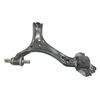 Фото Рычаг передний нижний правый HONDA ACCORD Ctr CQ0442R Ctr