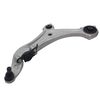 Фото Рычаг подвески лев NISSAN MURANO II (Z51) 3.5 [VQ35DE] 08- Ctr CQ0496L Ctr