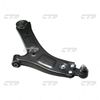 Фото Рычаг Hyundai H-1/Starex 07-, Grand Starex 10- передний CTR левый Ctr CQKH65L Ctr